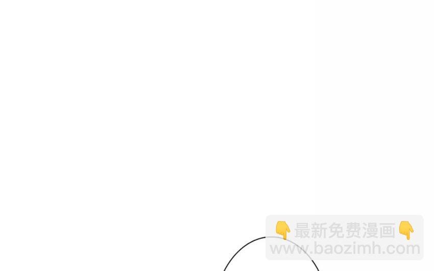 2 第2话 我可不是软柿子