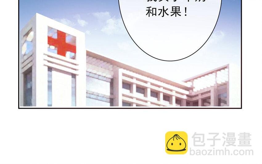 21 第21话 谈判