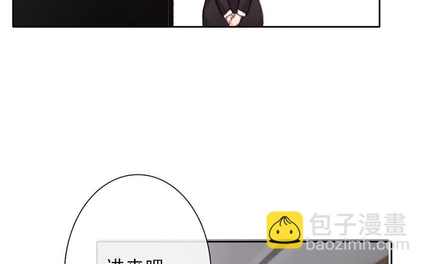 21 第21话 谈判