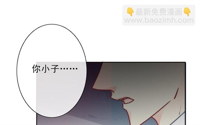 22 第22话 机会