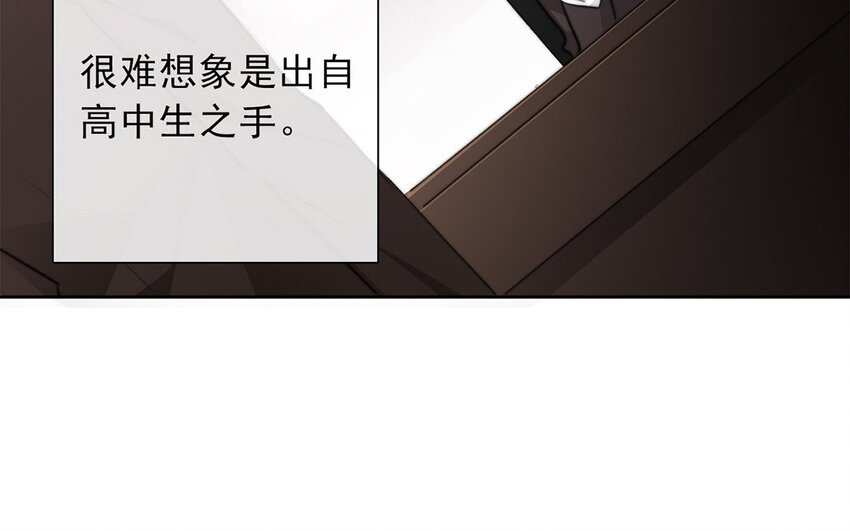 22 第22话 机会