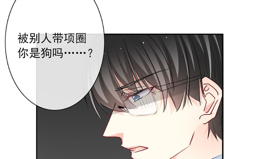 25 第25话 那个方面？