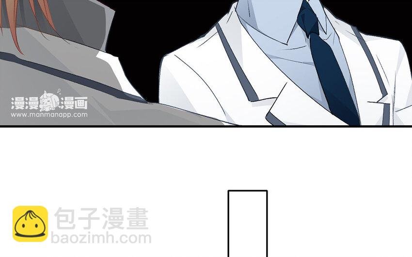 25 第25话 那个方面？