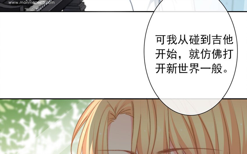 27 第27话 River Flows In You