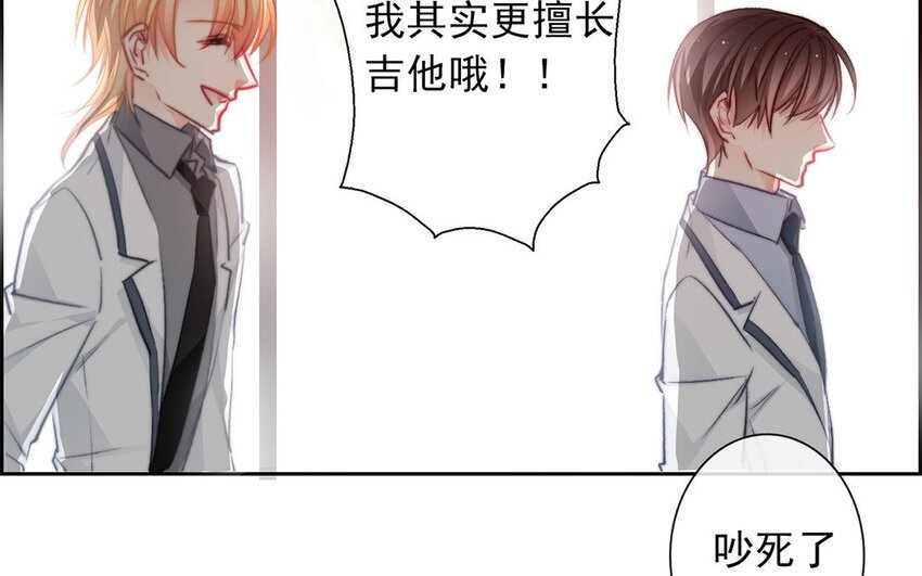 28 第28话 投喂换教学