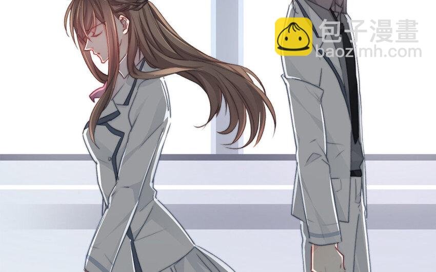 31 第31话 失恋