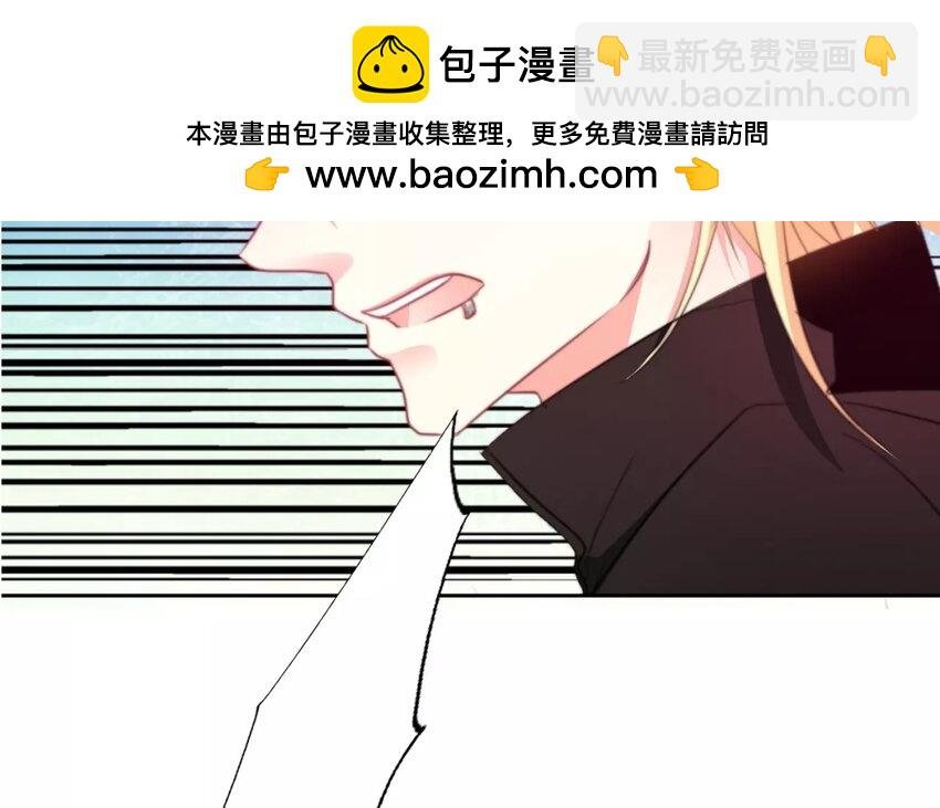3 第3话 同住第一课：叠被子