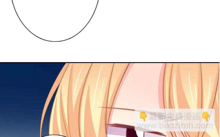 3 第3话 同住第一课：叠被子
