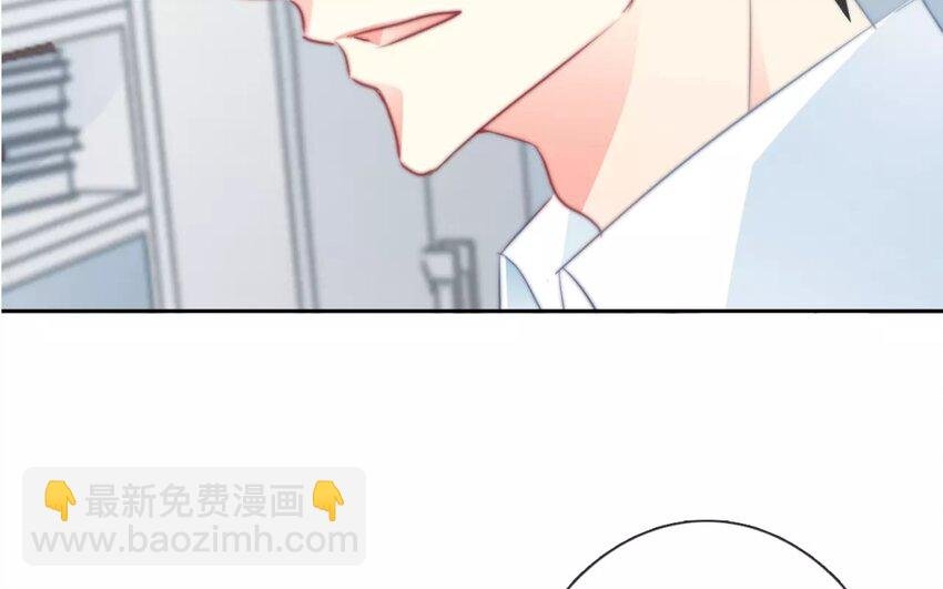 3 第3话 同住第一课：叠被子