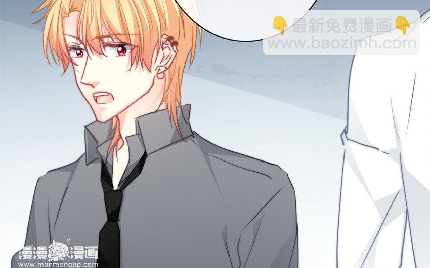 32 第32话 微妙的情愫