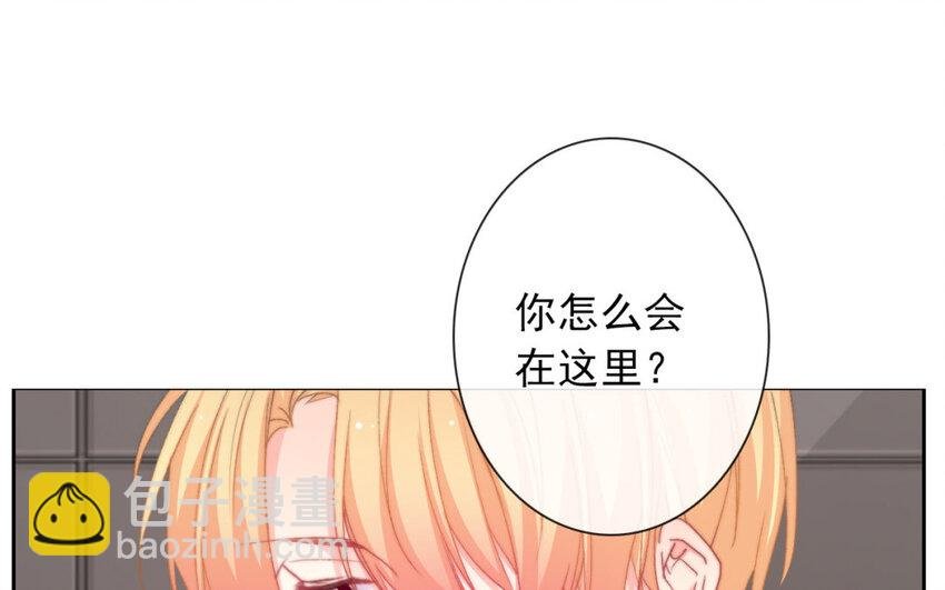34 第34话 是恋人哦