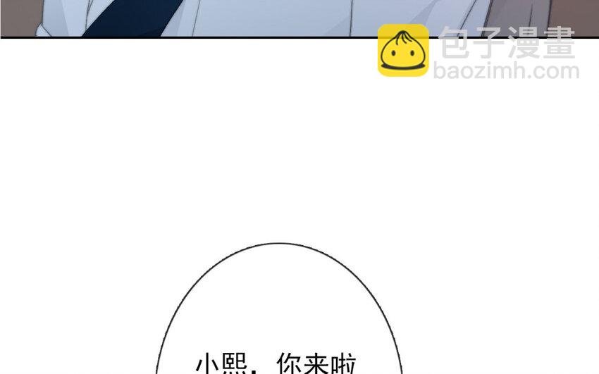 34 第34话 是恋人哦