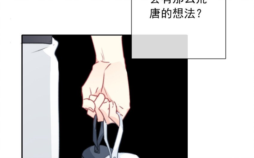 35 第35话 乐队