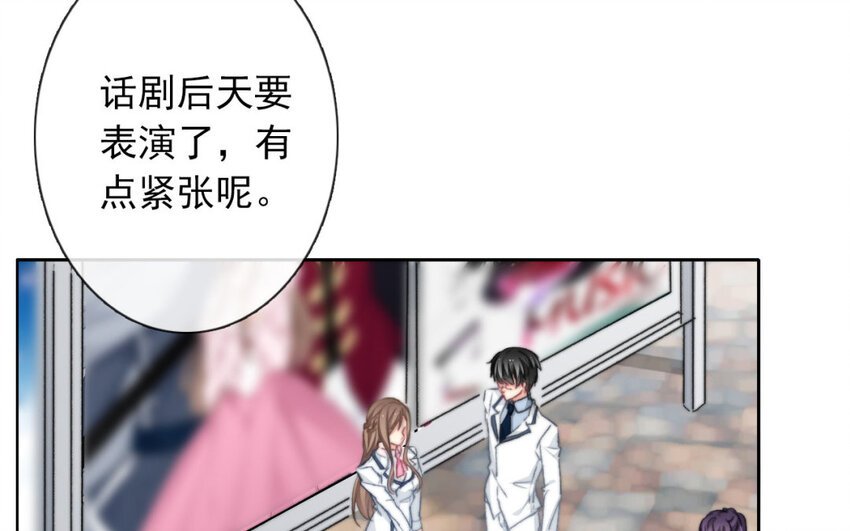 35 第35话 乐队