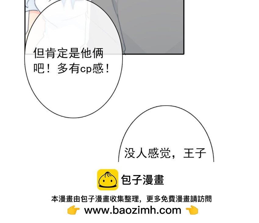 35 第35话 乐队