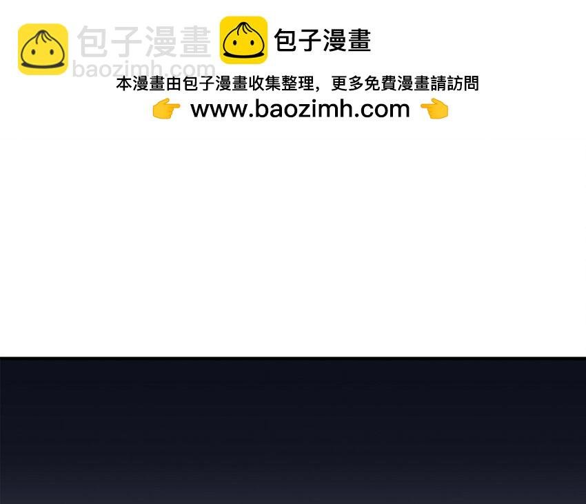 42 第42话 初吻的补偿