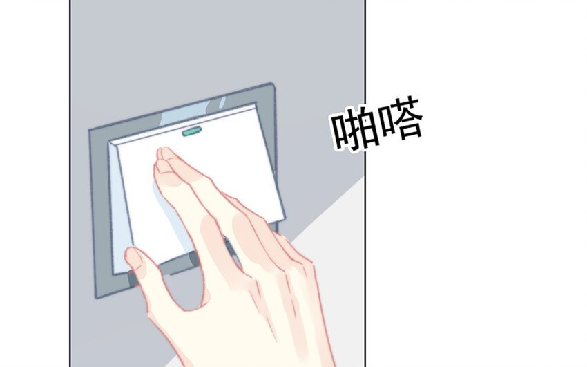 43 第43话 街头偶遇