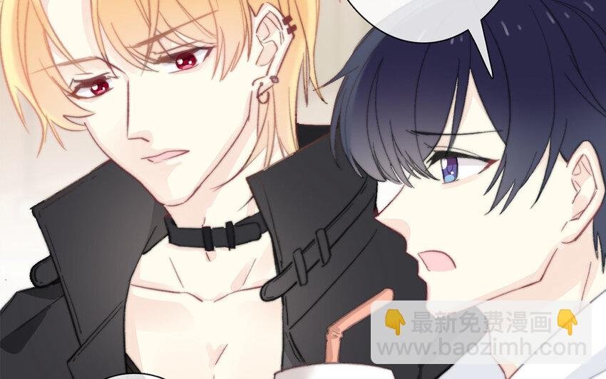 44 第44话 糟糕透了！