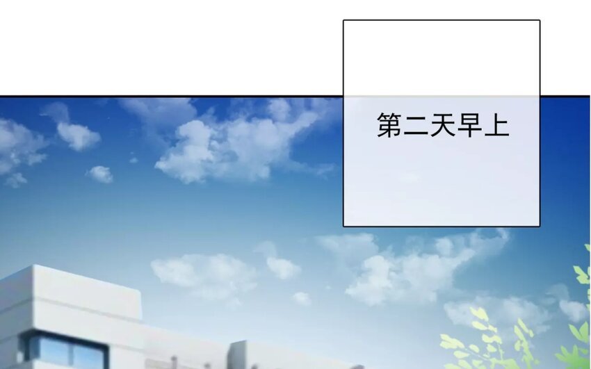 4 第4话 计划通
