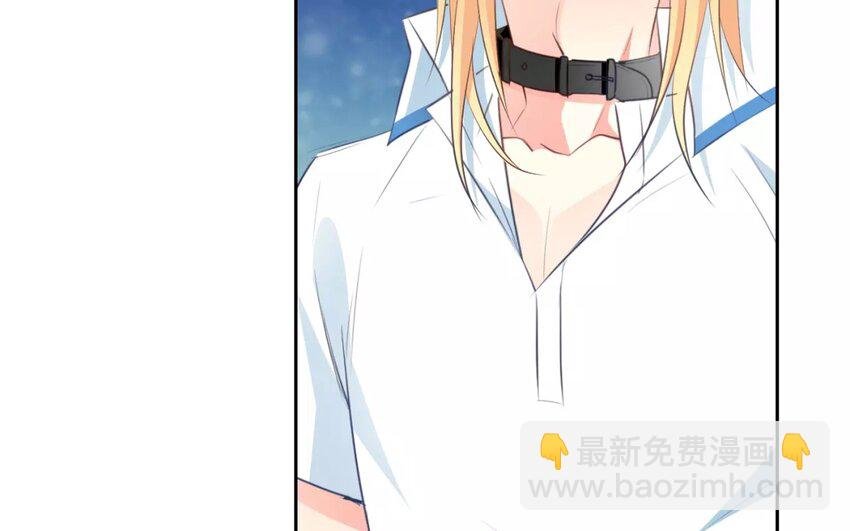 4 第4话 计划通