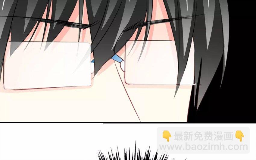 4 第4话 计划通