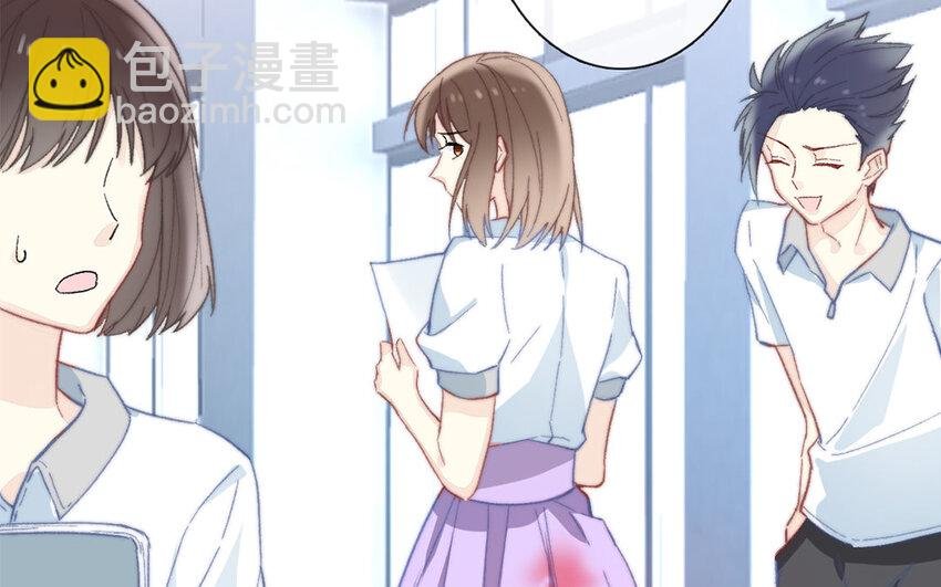 45 第45话 喜欢的人？