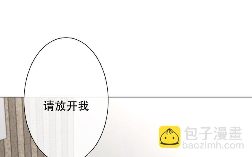 47 第47话 为什么不可以？