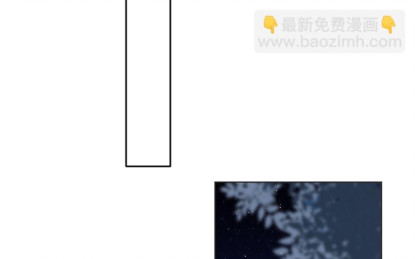 48 第48话 交叉点