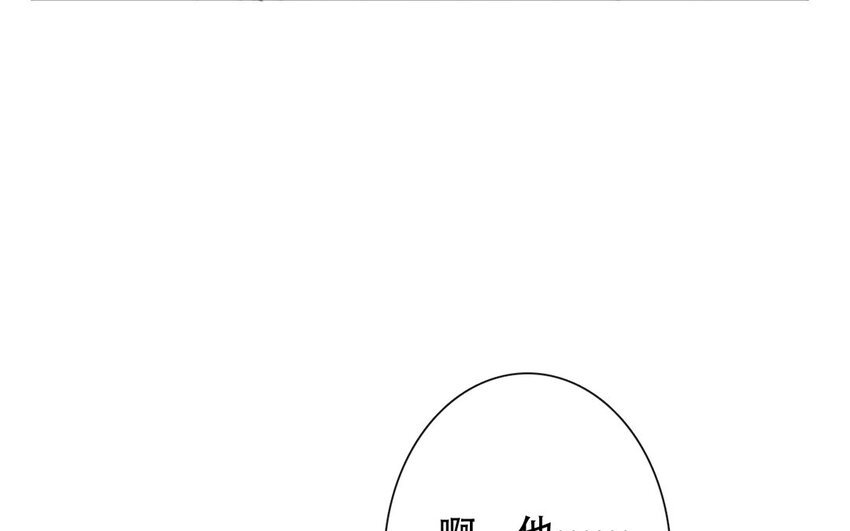 48 第48话 交叉点