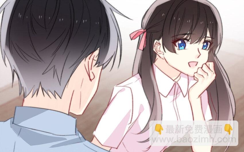 48 第48话 交叉点