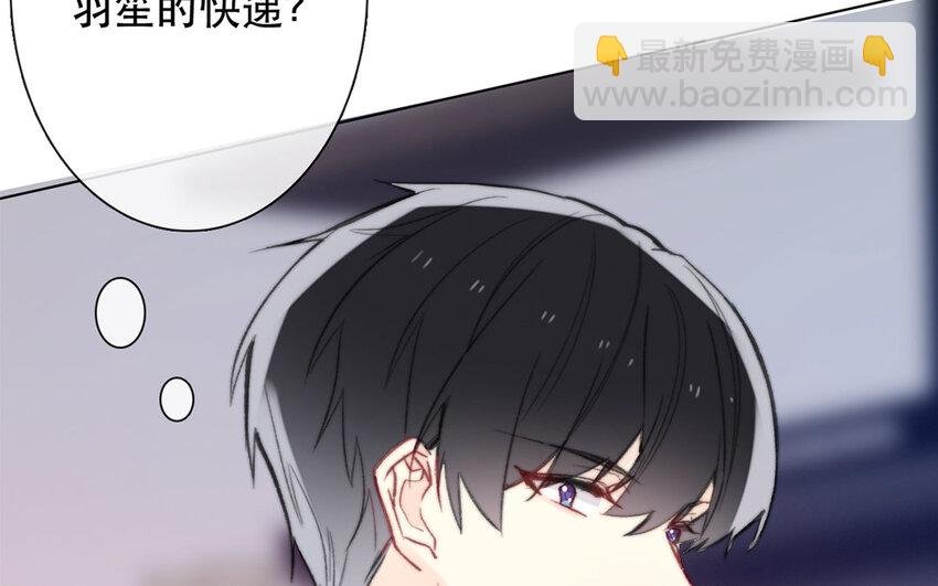 49 第49话 还是朋友