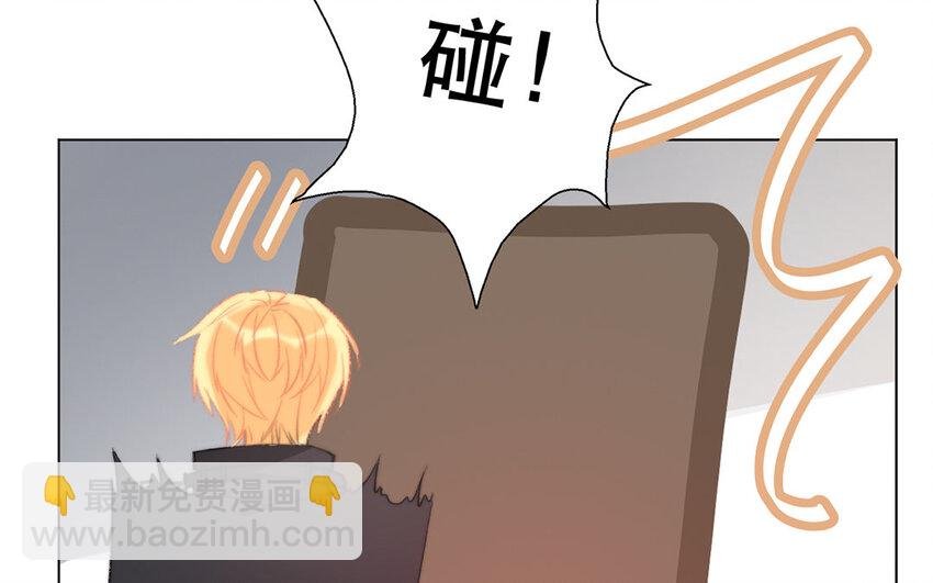 49 第49话 还是朋友