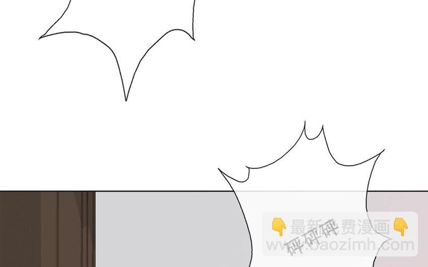 49 第49话 还是朋友
