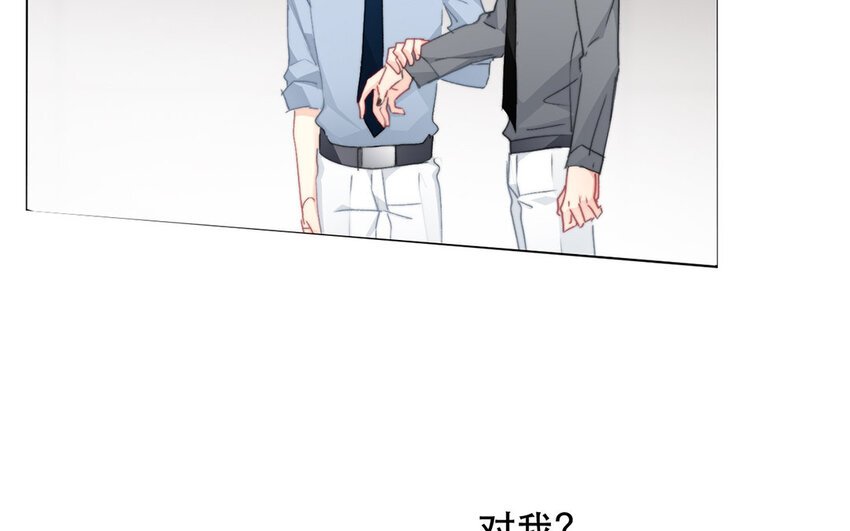 50 第50话 散伙饭？
