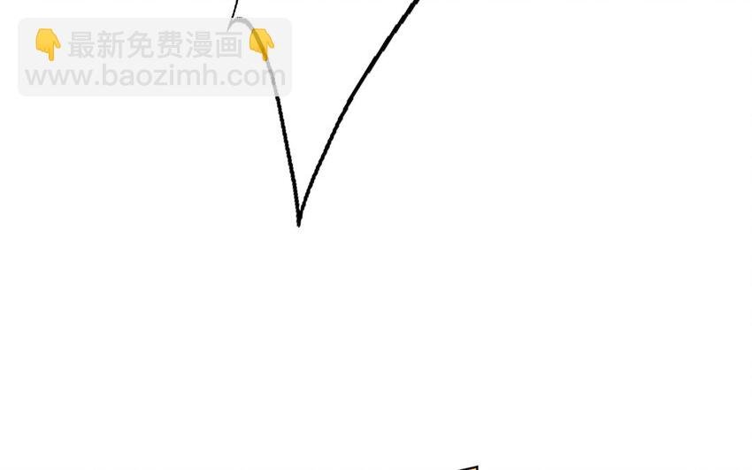 50 第50话 散伙饭？