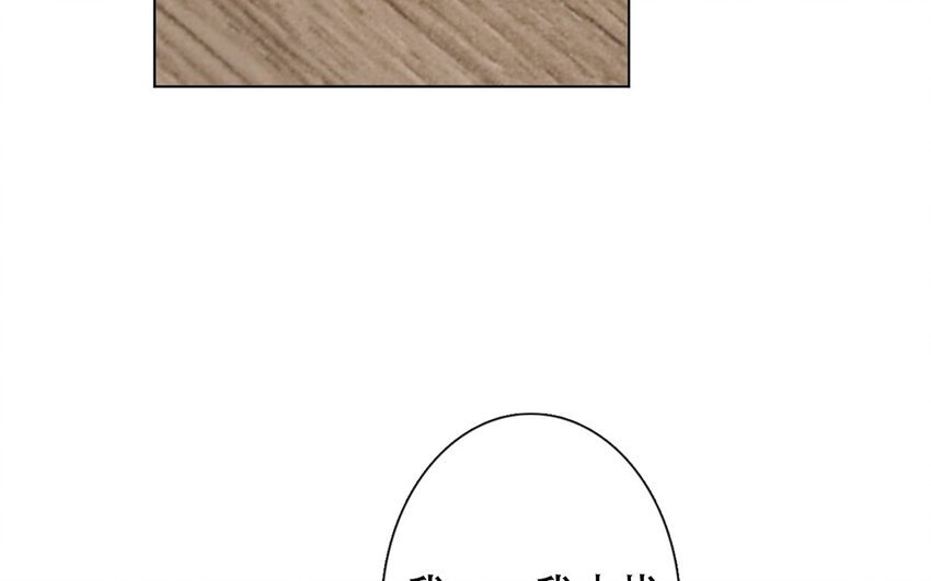 51 第51话 睡我房间吧！