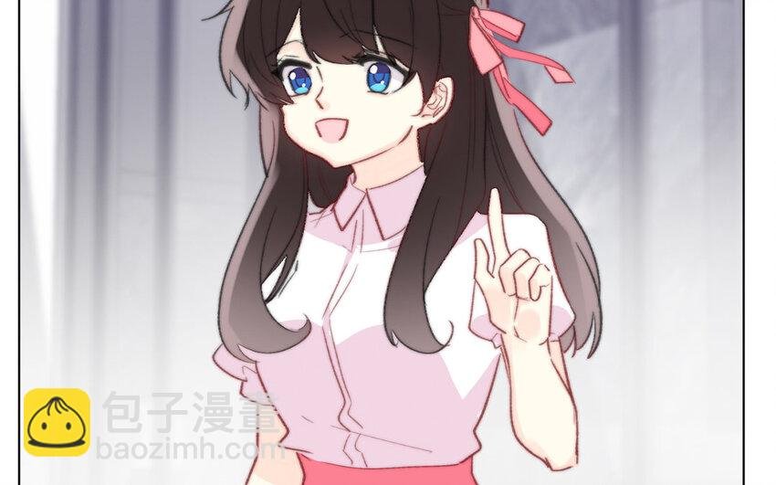 51 第51话 睡我房间吧！
