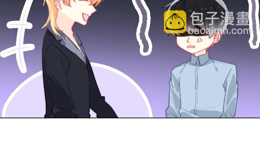 52 第52话 忍不住了！