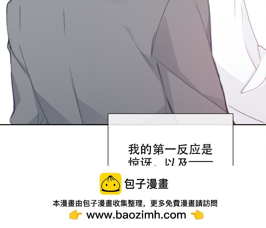 53 第53话 孤枕难眠