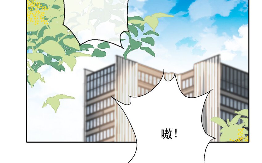 54 第54话 曝光