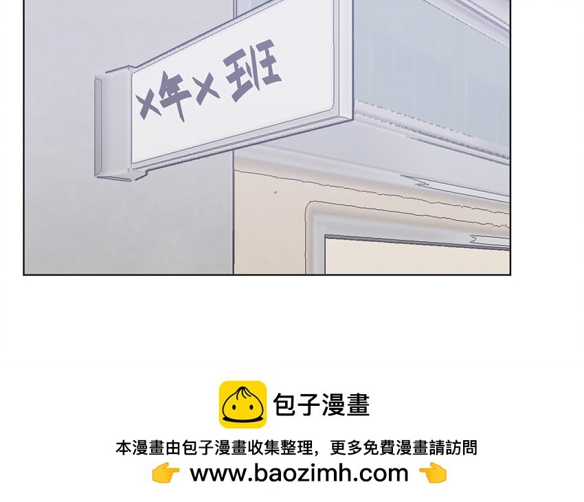 54 第54话 曝光