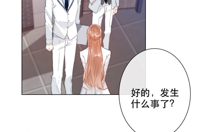 55 第55话 为什么要否认？
