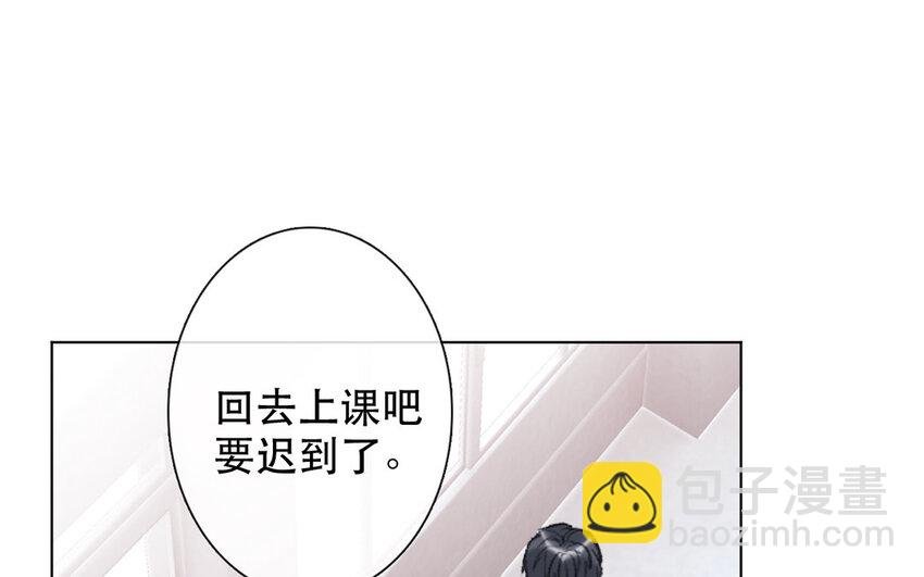 56 第56话 骗子