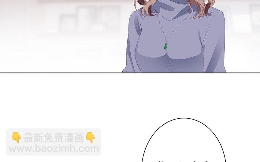 57 第57话 垃圾