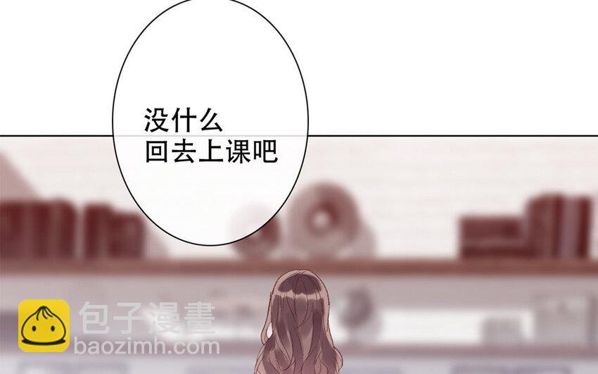 57 第57话 垃圾