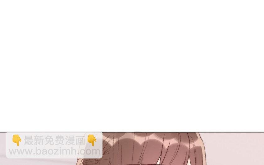 58 第58话 他是你什么人？
