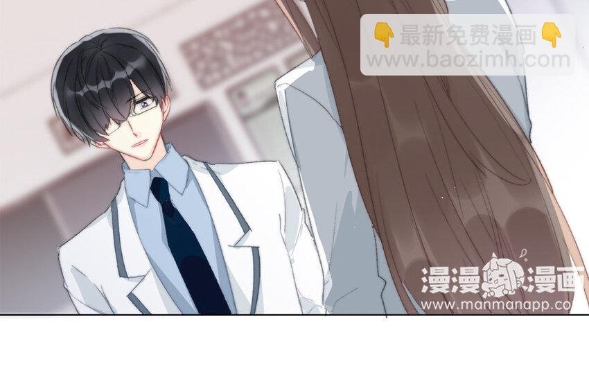 59 第59话 都是我的错