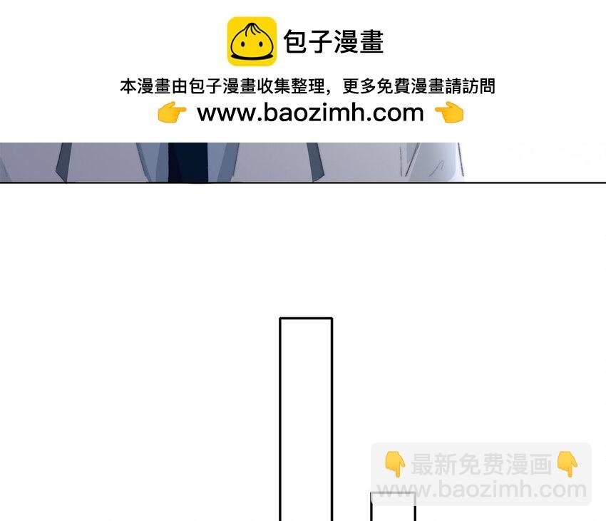 59 第59话 都是我的错