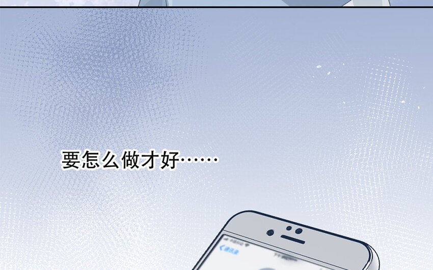 60 第60话 到此为止