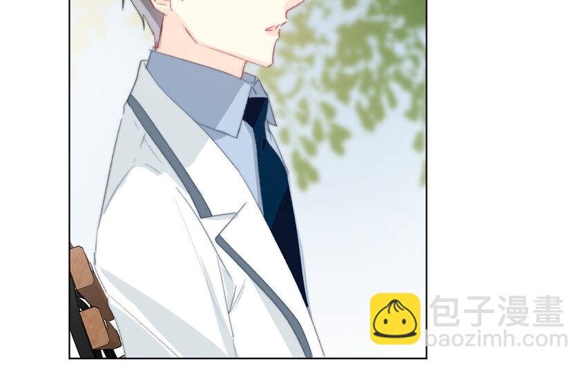 61 第61话 不要后悔